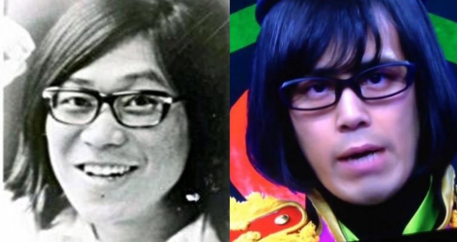 桐島聡容疑者とアーバンギャルド