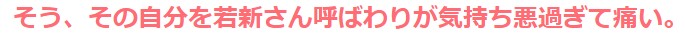 コメント