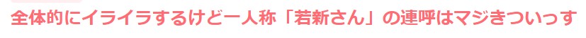 コメント